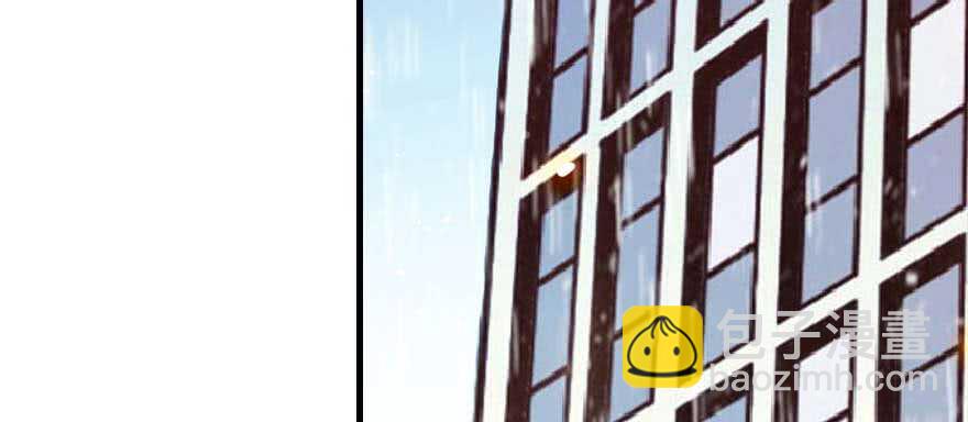 第197话 定情信物96