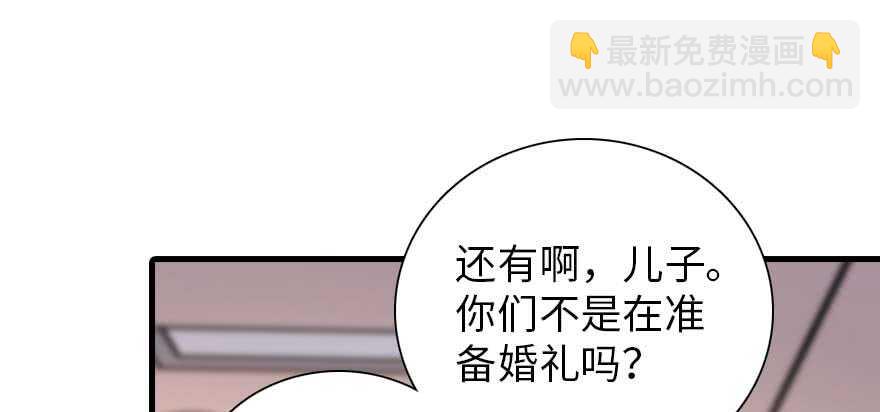 第198话 物是人非了吗？108