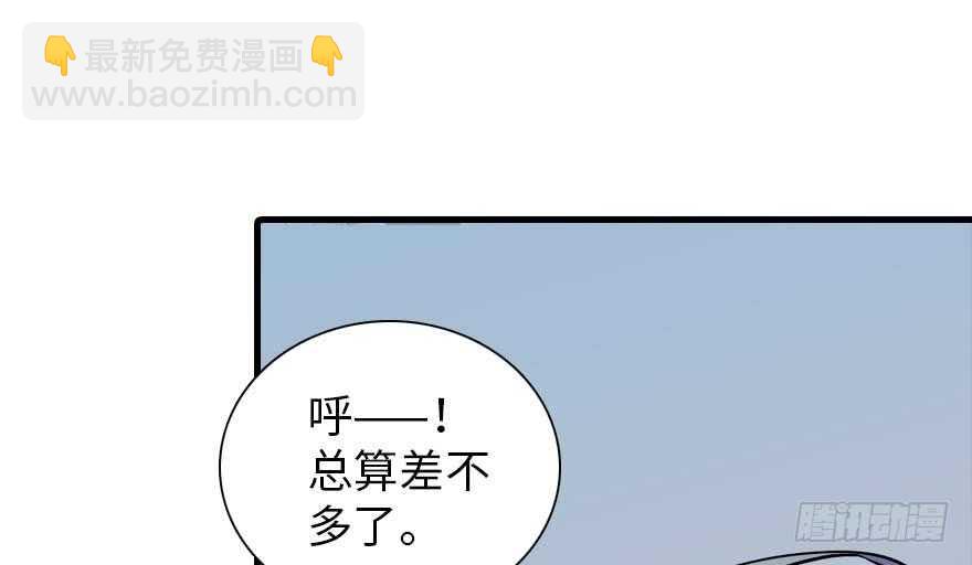 第198话 物是人非了吗？119