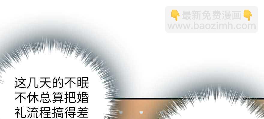 第198话 物是人非了吗？122