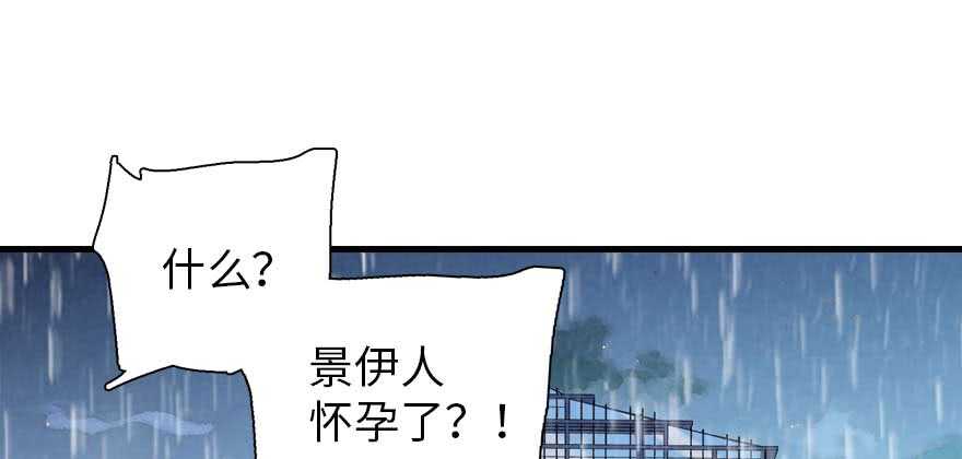 第198话 物是人非了吗？131