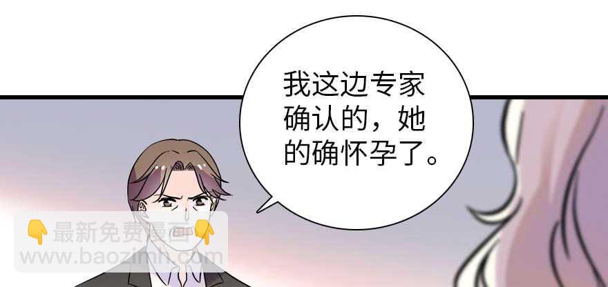 第198话 物是人非了吗？133