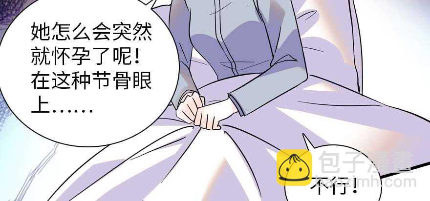 第198话 物是人非了吗？136