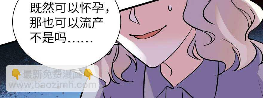 第198话 物是人非了吗？138