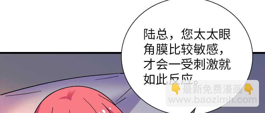 第198话 物是人非了吗？16