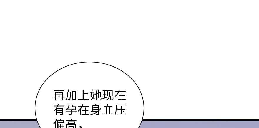 第198话 物是人非了吗？18