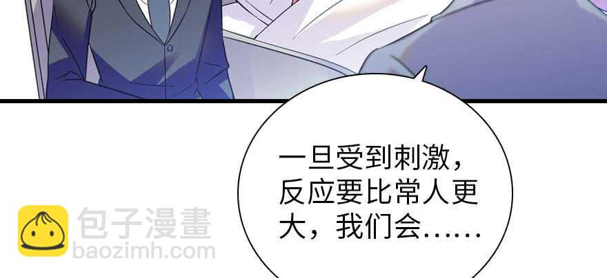 第198话 物是人非了吗？20
