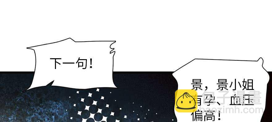 第198话 物是人非了吗？25