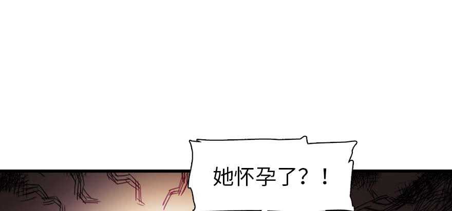 第198话 物是人非了吗？27