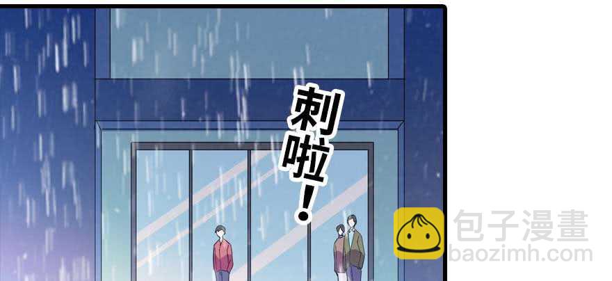 第198话 物是人非了吗？4