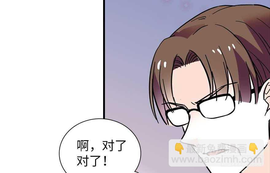 第198话 物是人非了吗？46