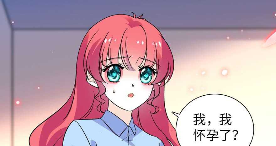 第198话 物是人非了吗？59
