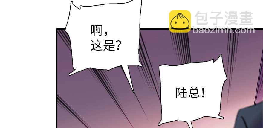 第198话 物是人非了吗？6