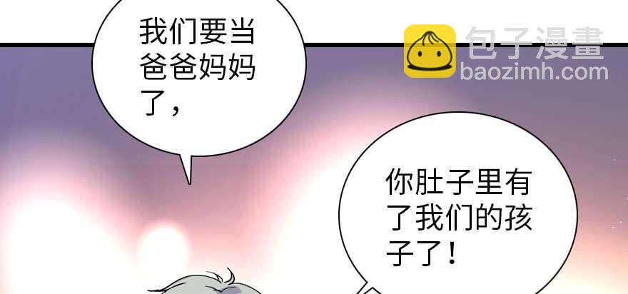 第198话 物是人非了吗？63