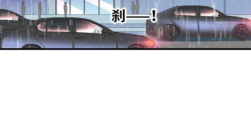 第198话 物是人非了吗？69