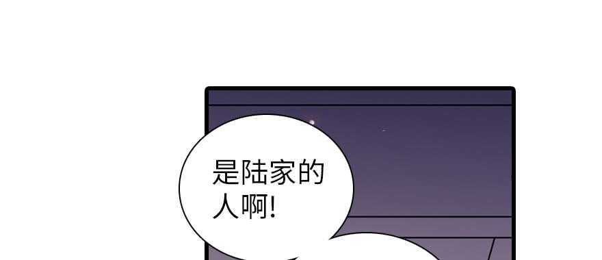 第198话 物是人非了吗？80