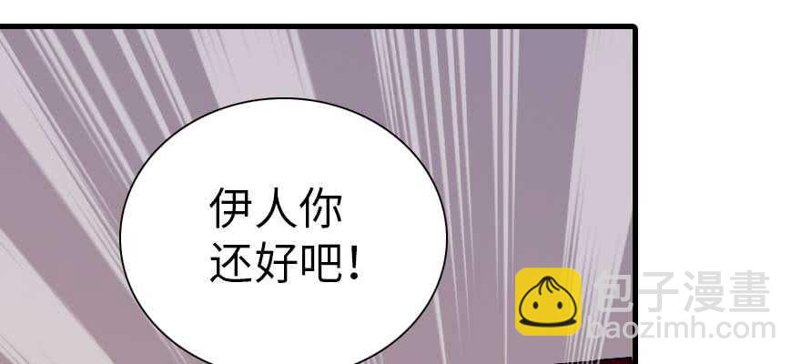 第198话 物是人非了吗？85