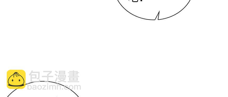第198话 物是人非了吗？98