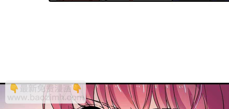 第199话 大绿脸119