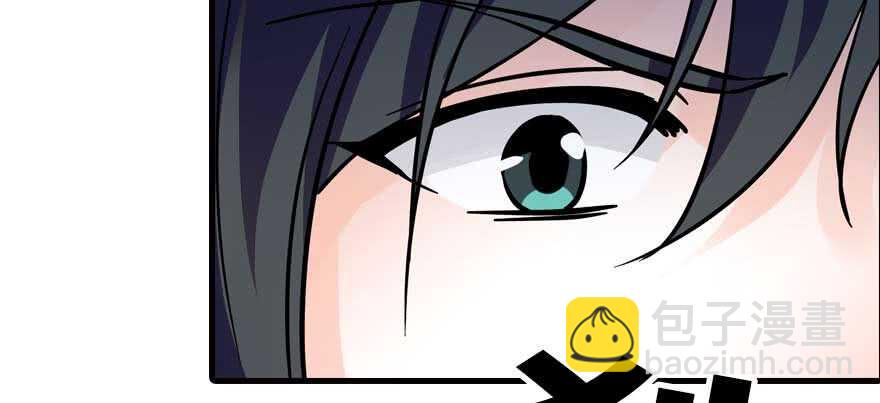 第199话 大绿脸142