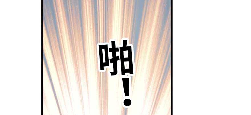 第199话 大绿脸24