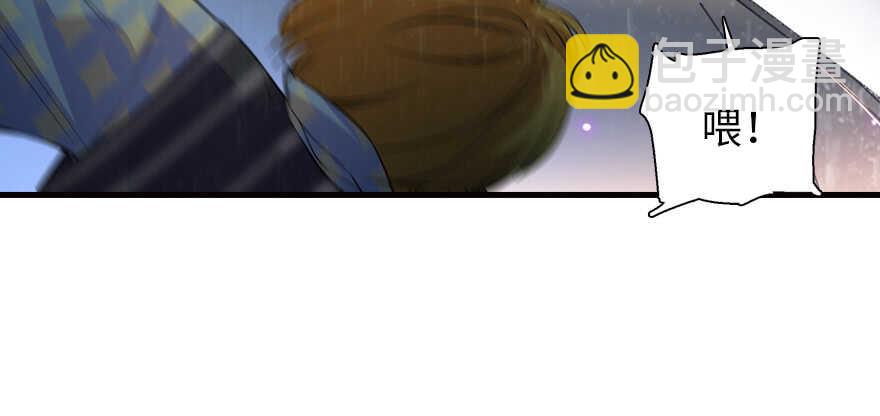 第200话 古今结合的婚礼10