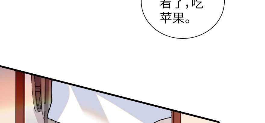 第200话 古今结合的婚礼108