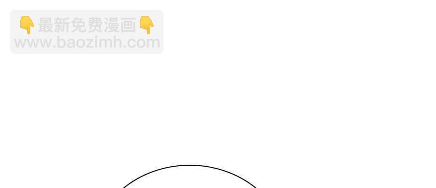 第200话 古今结合的婚礼118