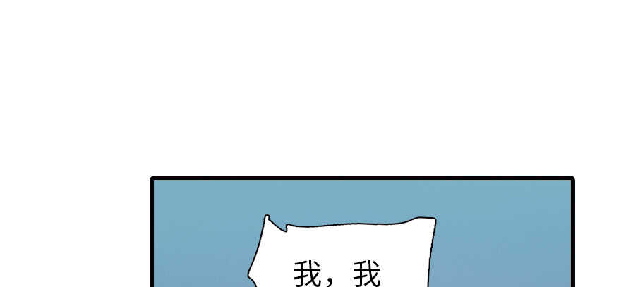 第200话 古今结合的婚礼125