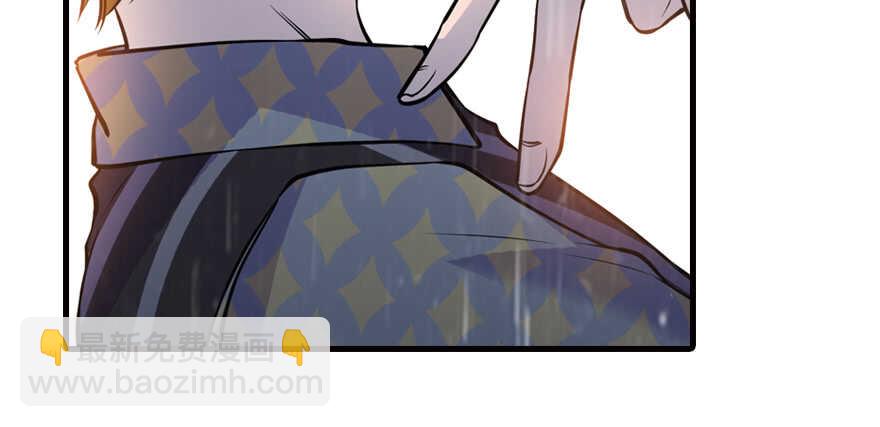第200话 古今结合的婚礼13