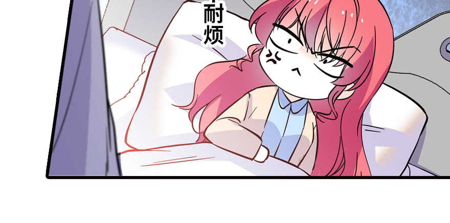 第200话 古今结合的婚礼137