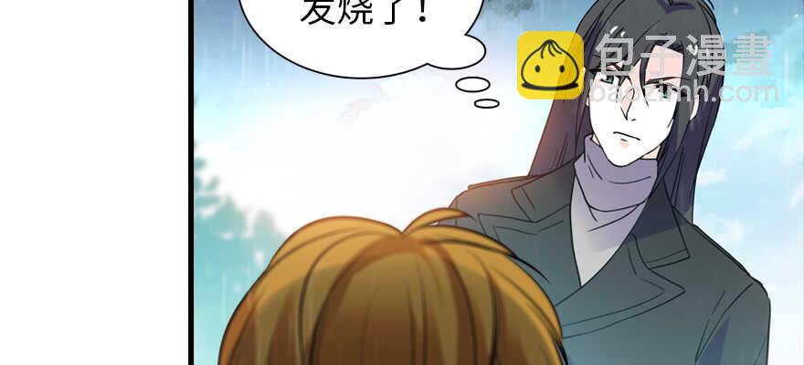 第200话 古今结合的婚礼15