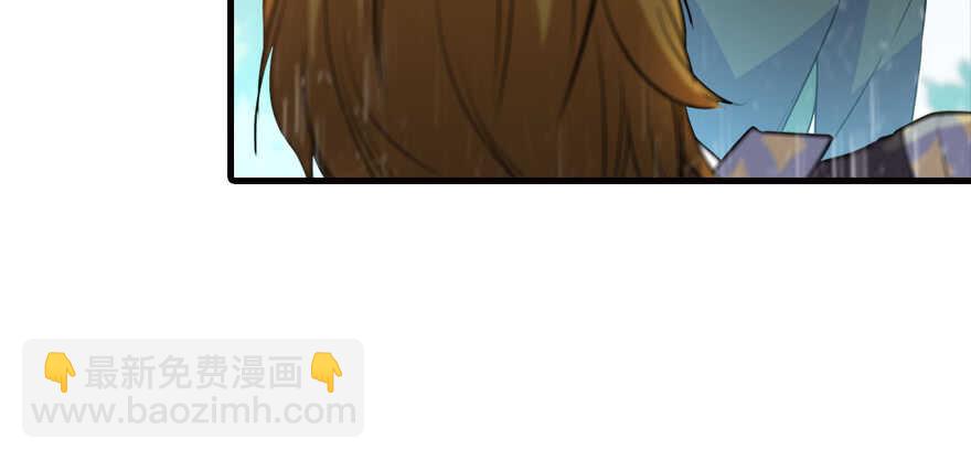 第200话 古今结合的婚礼16