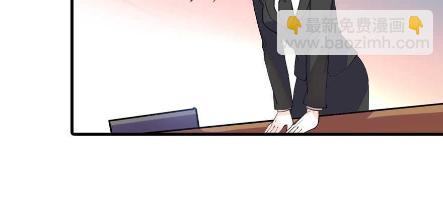 第200话 古今结合的婚礼29