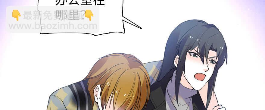 第200话 古今结合的婚礼31
