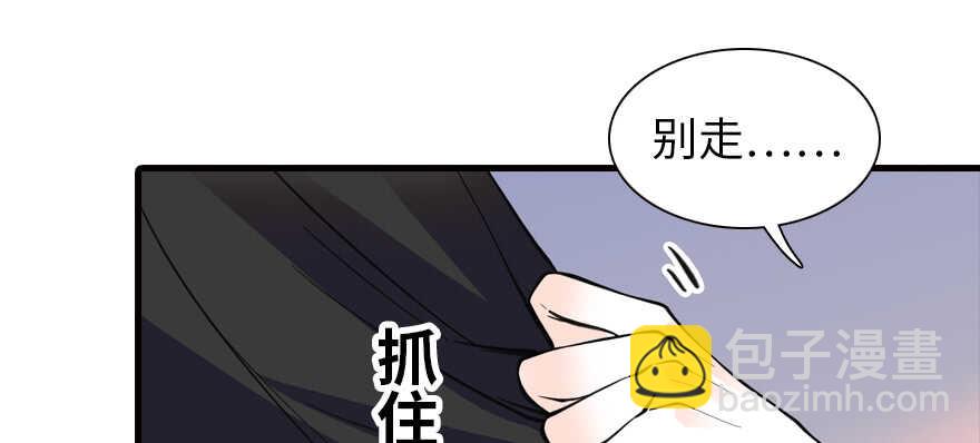 第200话 古今结合的婚礼46