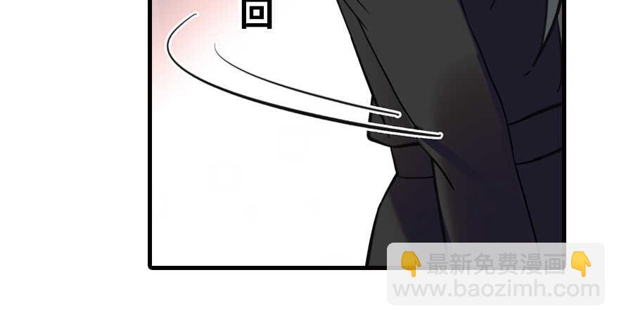 第200话 古今结合的婚礼60
