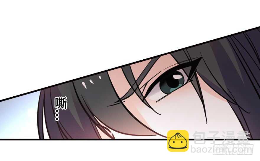 第200话 古今结合的婚礼63