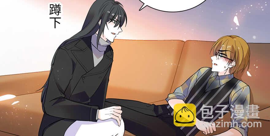 第200话 古今结合的婚礼67