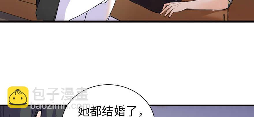 第200话 古今结合的婚礼68