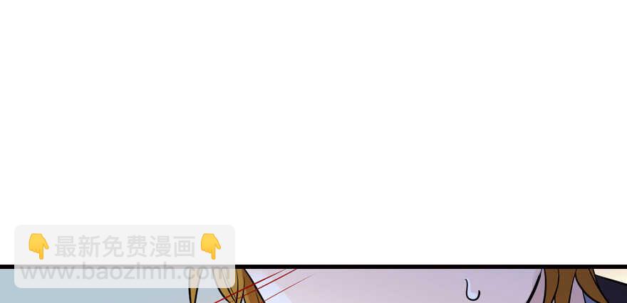 第200话 古今结合的婚礼7