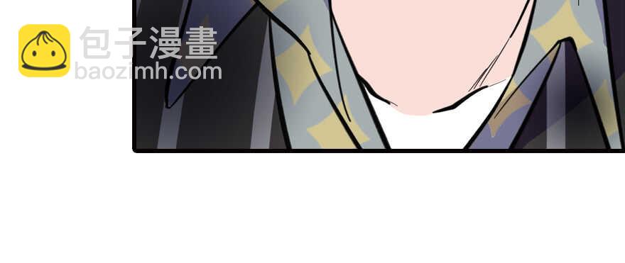 第200话 古今结合的婚礼81