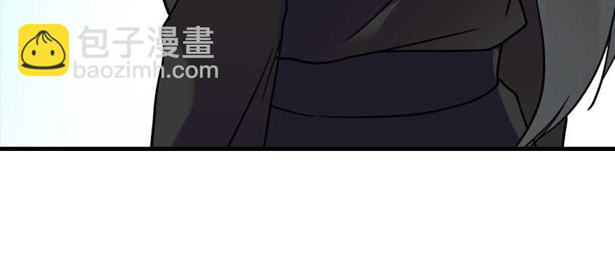 第200话 古今结合的婚礼86