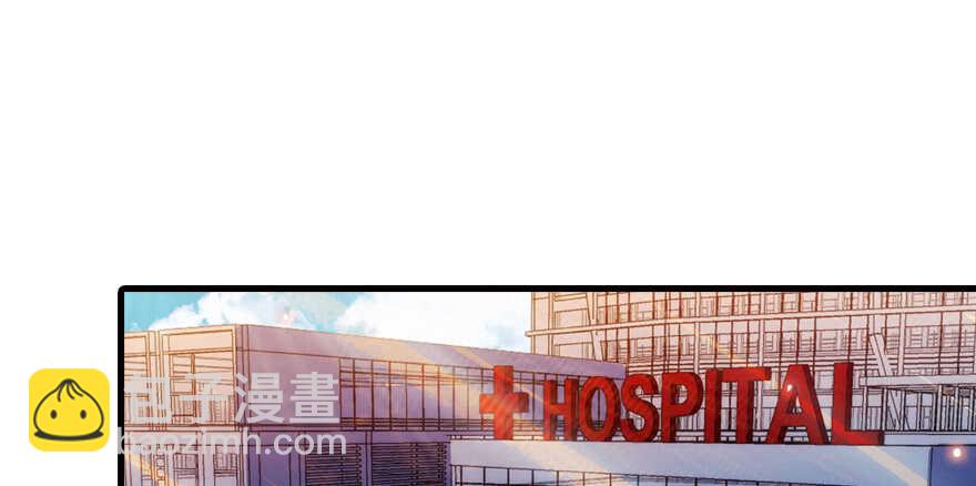 第200话 古今结合的婚礼95
