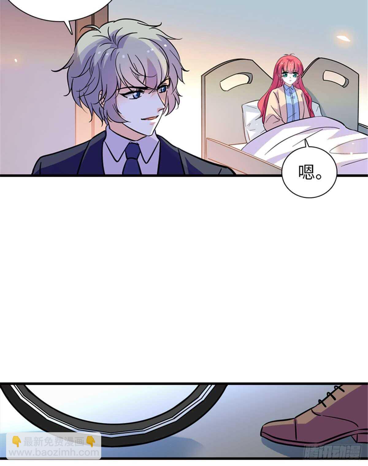 第201话 陆铭的警告18