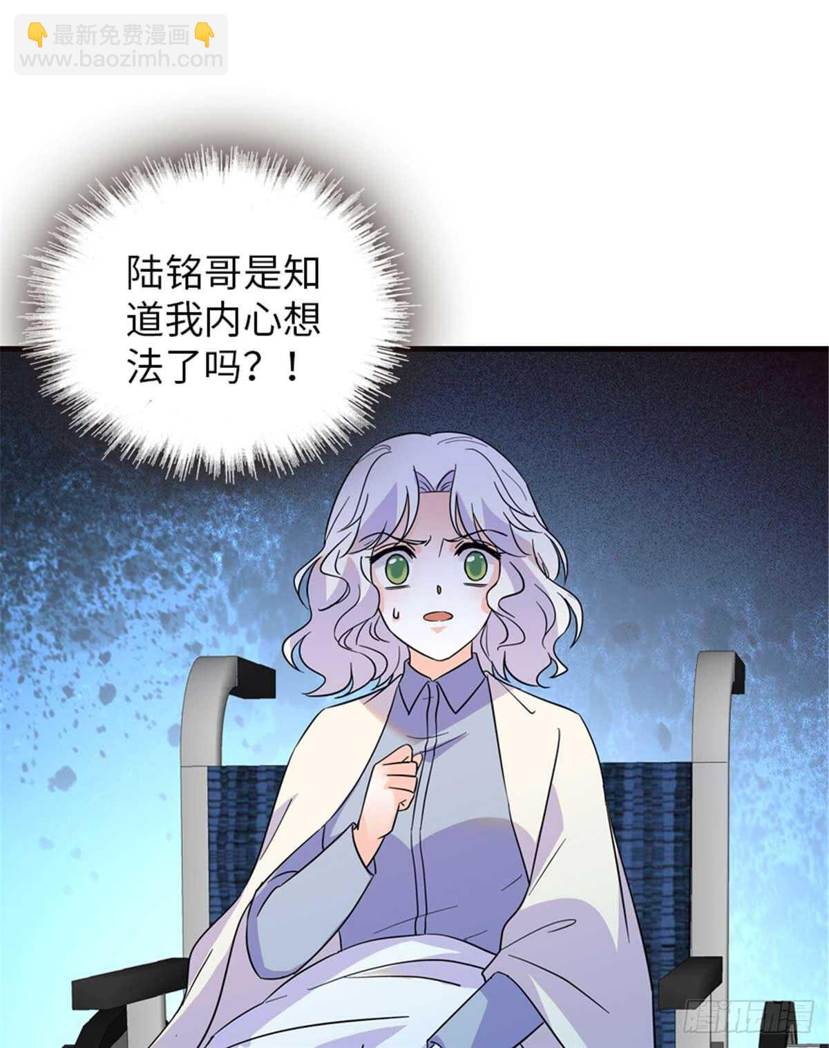 第201话 陆铭的警告24