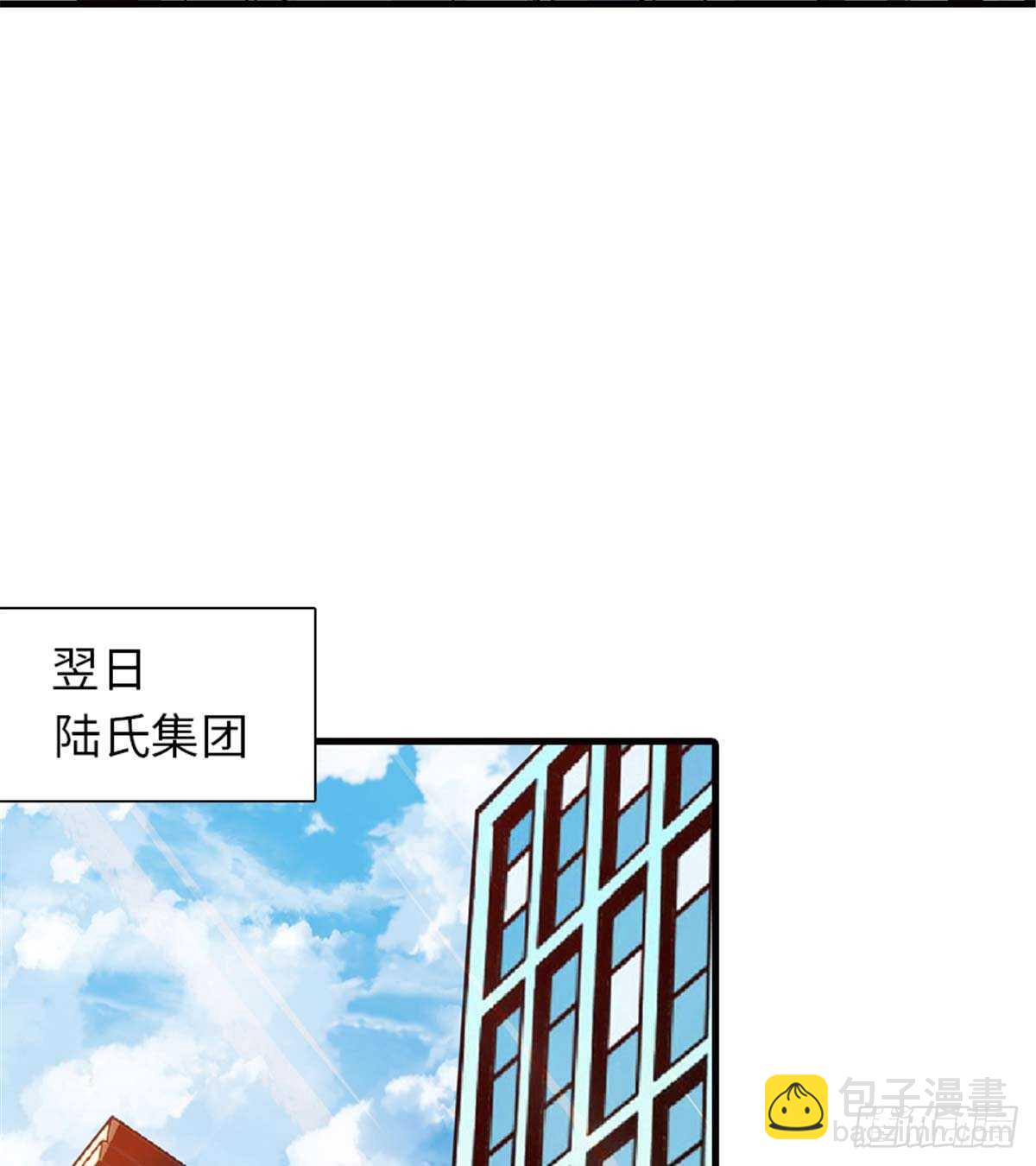 第201话 陆铭的警告25