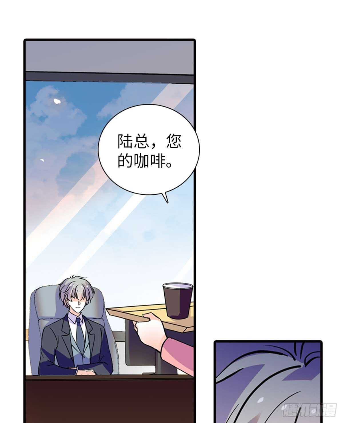 第201话 陆铭的警告29