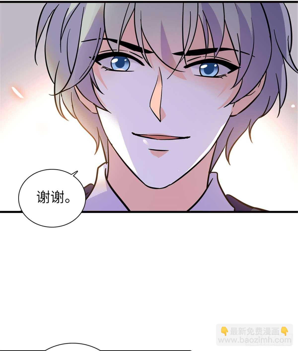第201话 陆铭的警告36