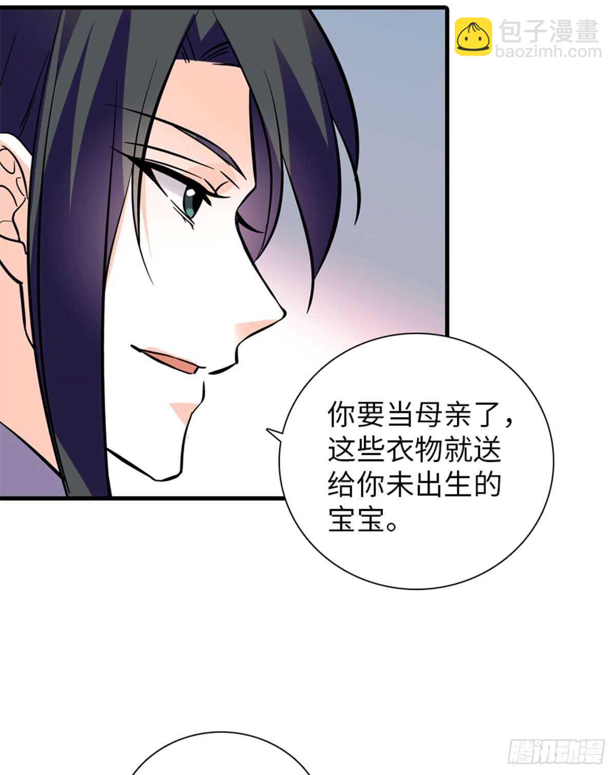 第201话 陆铭的警告49